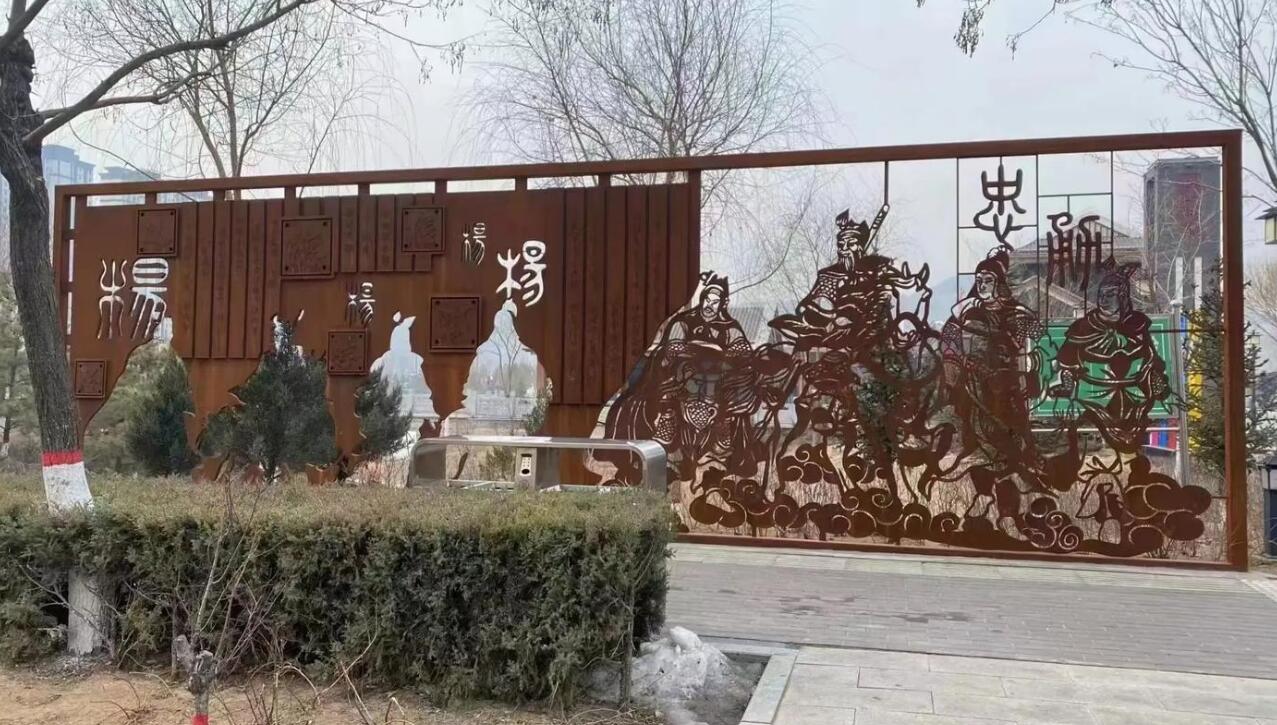 崇左耐候钢剪影